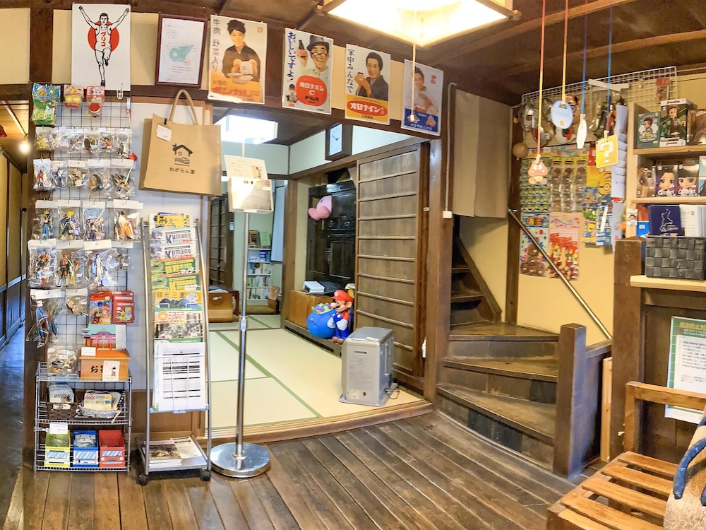 わがらん家 志摩