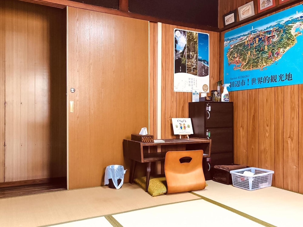 わがらん家 志摩