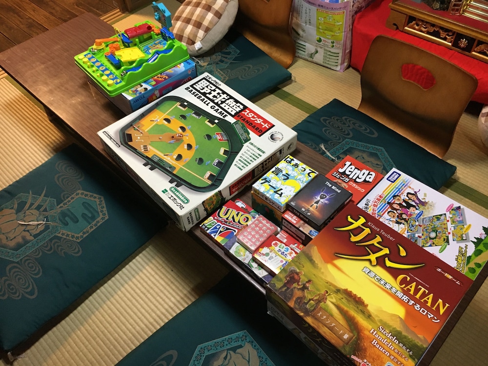 わがらん家 志摩