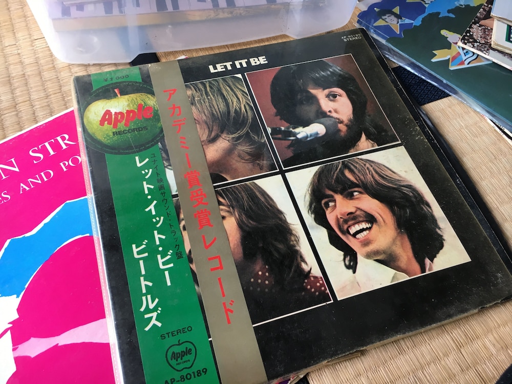わがらん家 志摩