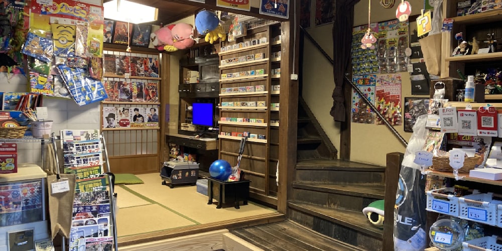 わがらん家 志摩