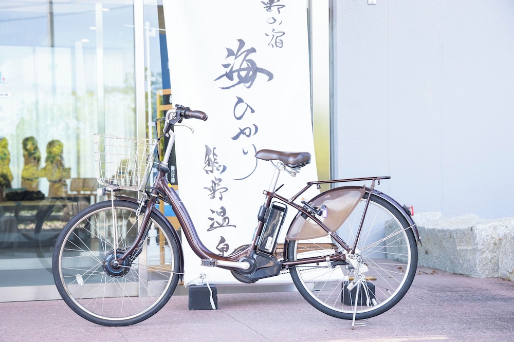熊野の宿 海ひかり 志摩