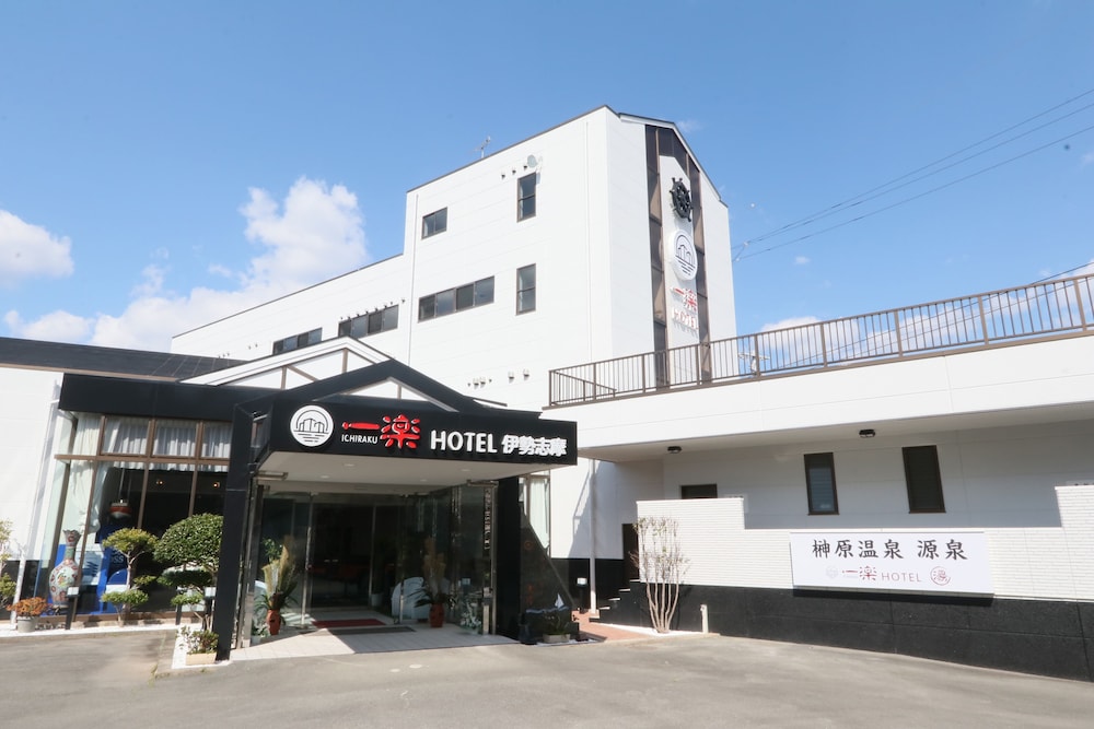 一楽温泉ホテル 志摩