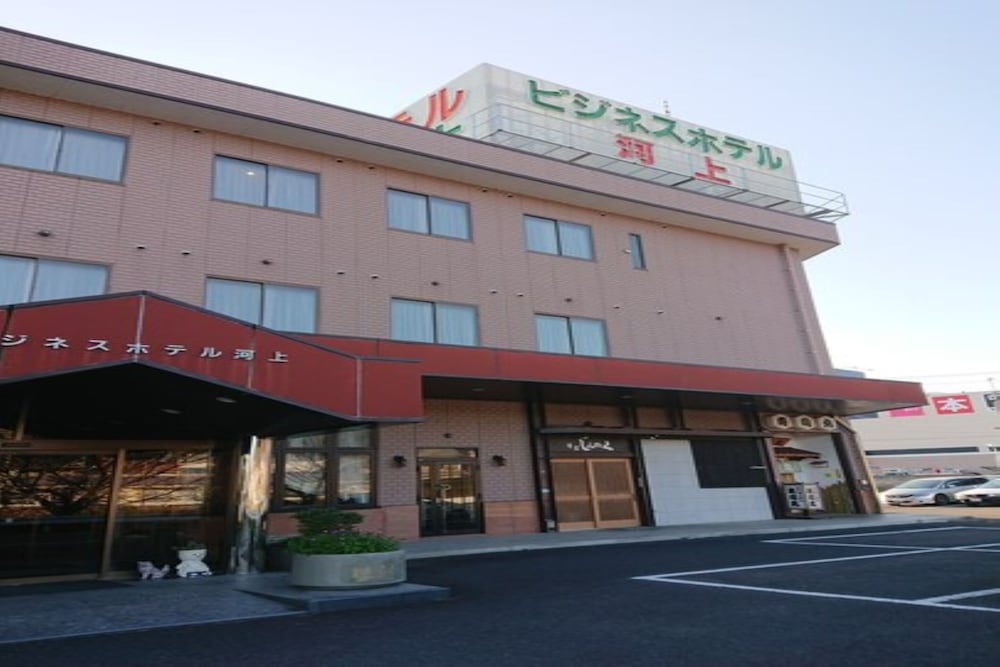 ビジネスホテル河上 志摩