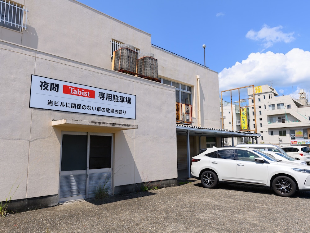 TABIST 中日ビジネスホテル 伊勢志摩 志摩