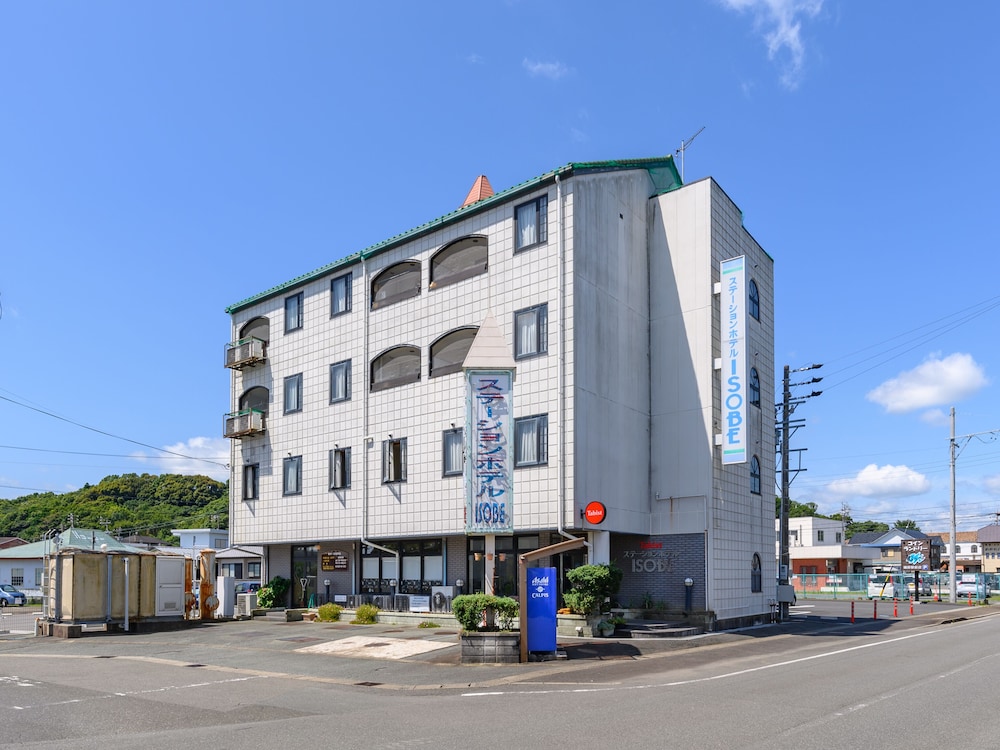 TABIST ステーションホテル磯部 伊勢志摩 志摩