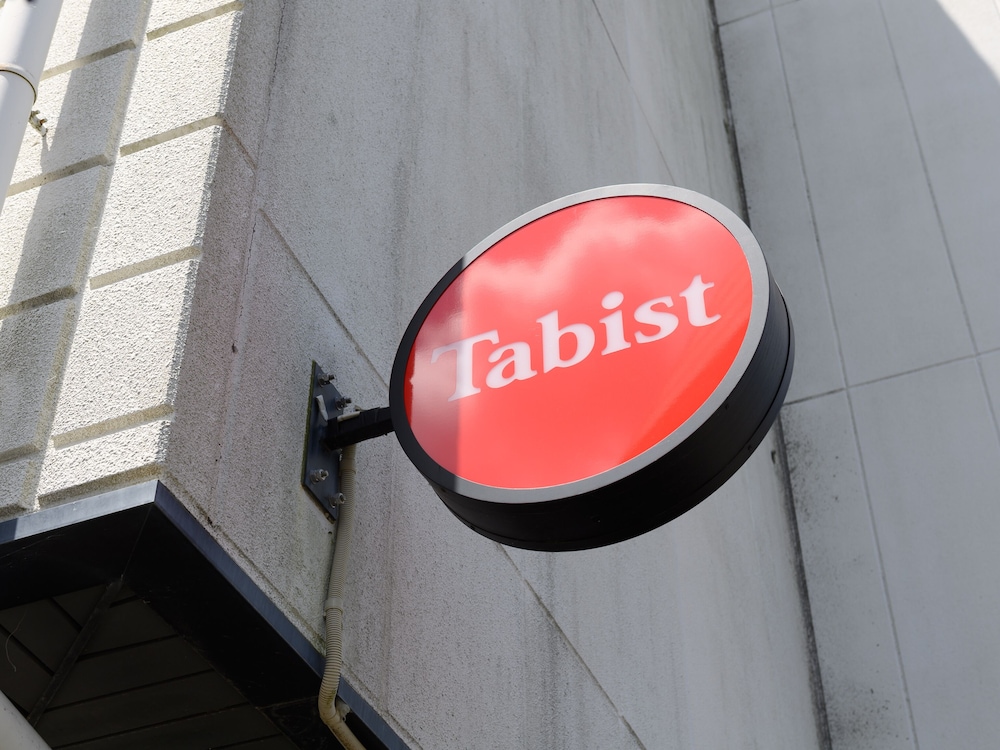 TABIST ステーションホテル磯部 伊勢志摩 志摩