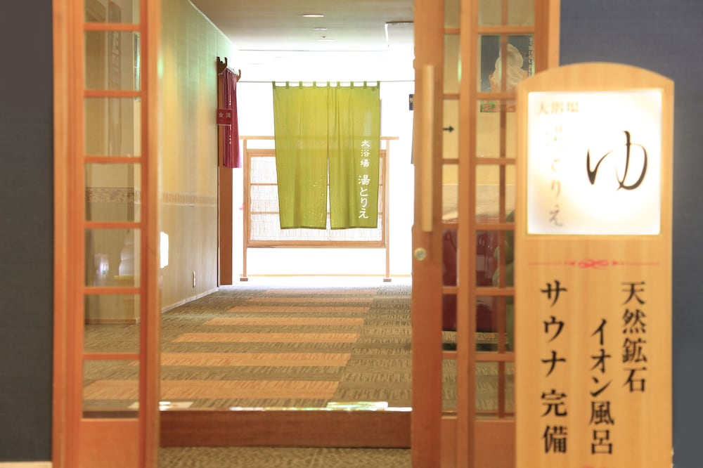 クインテッサホテル伊勢志摩 志摩