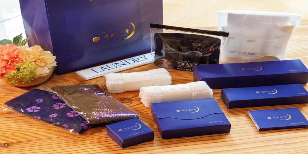 月夜見の座 志摩