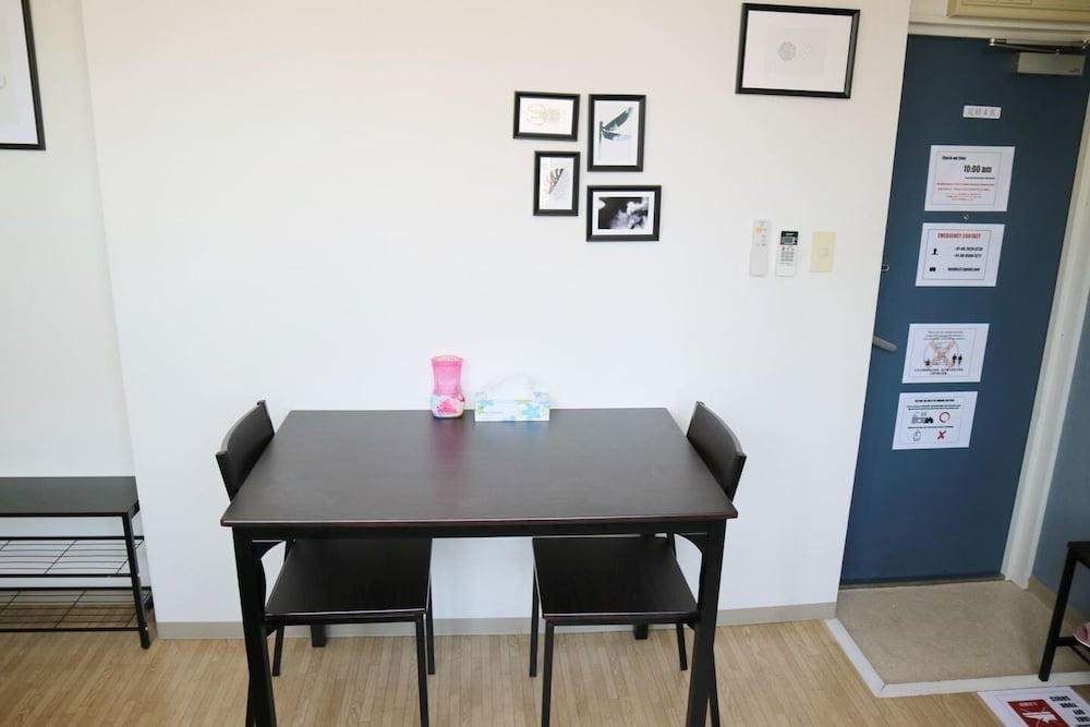 ジョイナス伊勢 志摩