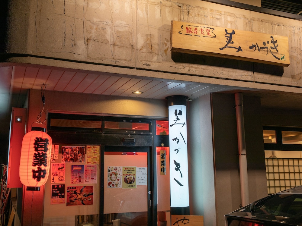 ホテルキャッスルイン伊勢 志摩