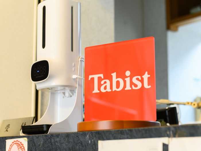 TABIST ぢがみや旅館 伊勢志摩 志摩