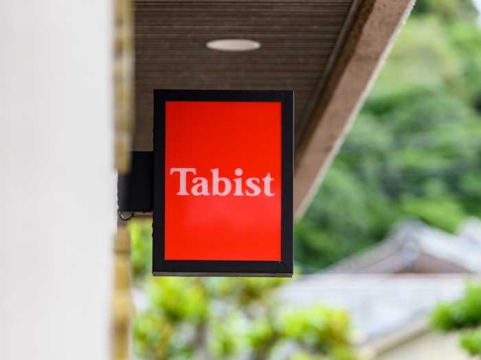 TABIST ぢがみや旅館 伊勢志摩 志摩