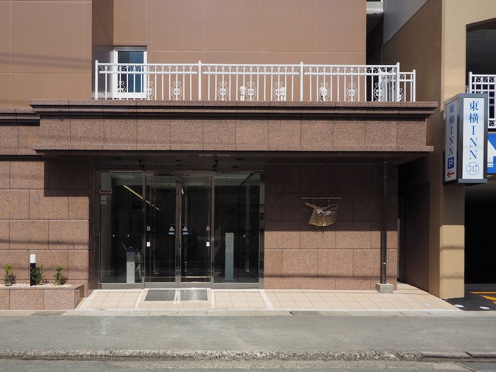東横 INN 伊勢市駅 志摩