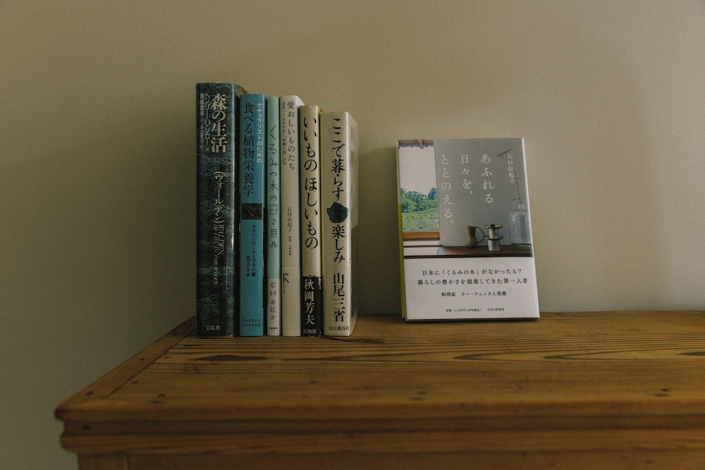 旅籠ヴィソン 志摩