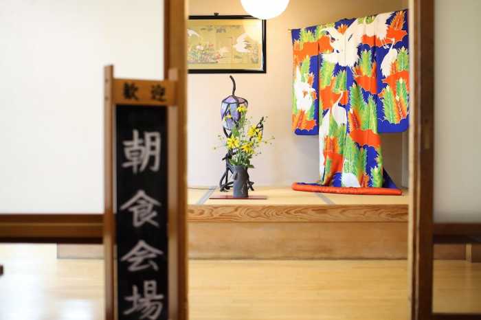 松涛園 米子
