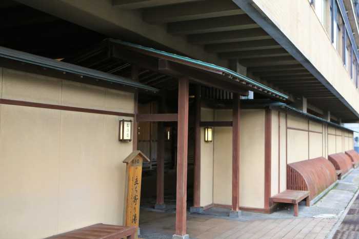 松涛園 米子