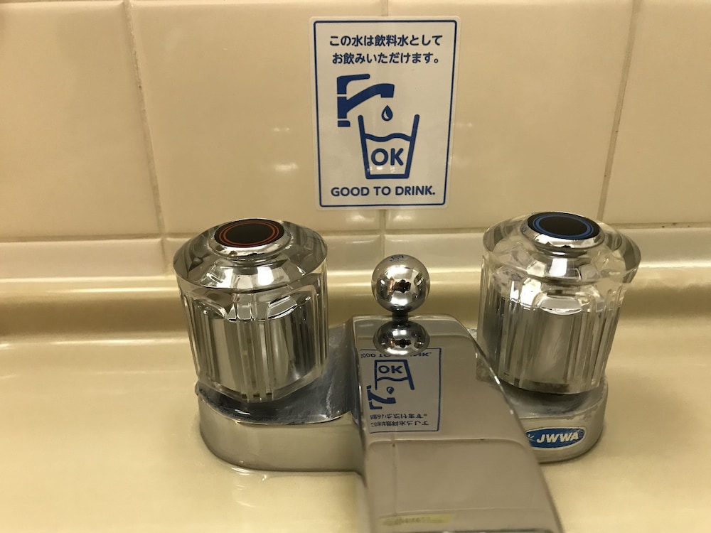米子ワシントンホテルプラザ 米子