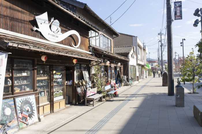 休暇村奥大山 米子