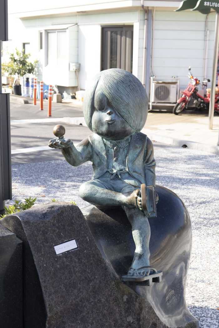 休暇村奥大山 米子