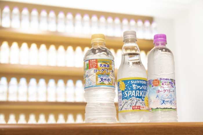 休暇村奥大山 米子
