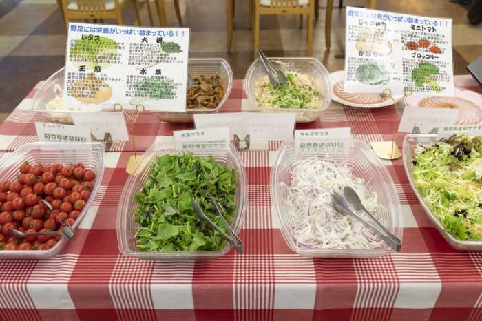 休暇村奥大山 米子