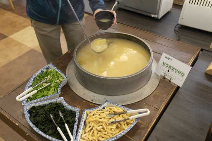 休暇村奥大山 米子
