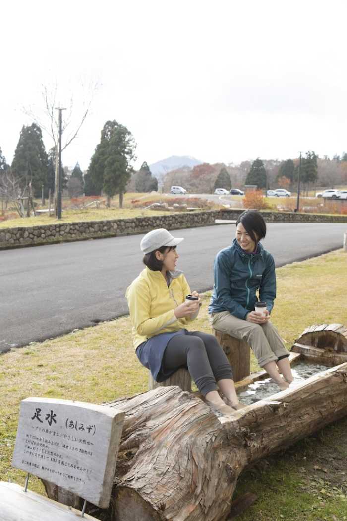 休暇村奥大山 米子