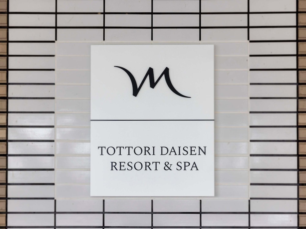 メルキュール鳥取大山リゾート & スパ 米子