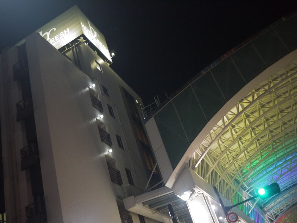 ホテルレッシュ鳥取駅前 米子