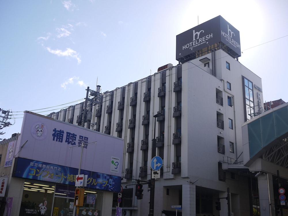 ホテルレッシュ鳥取駅前 米子