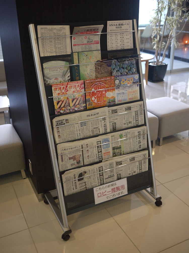 ホテルレッシュ鳥取駅前 米子