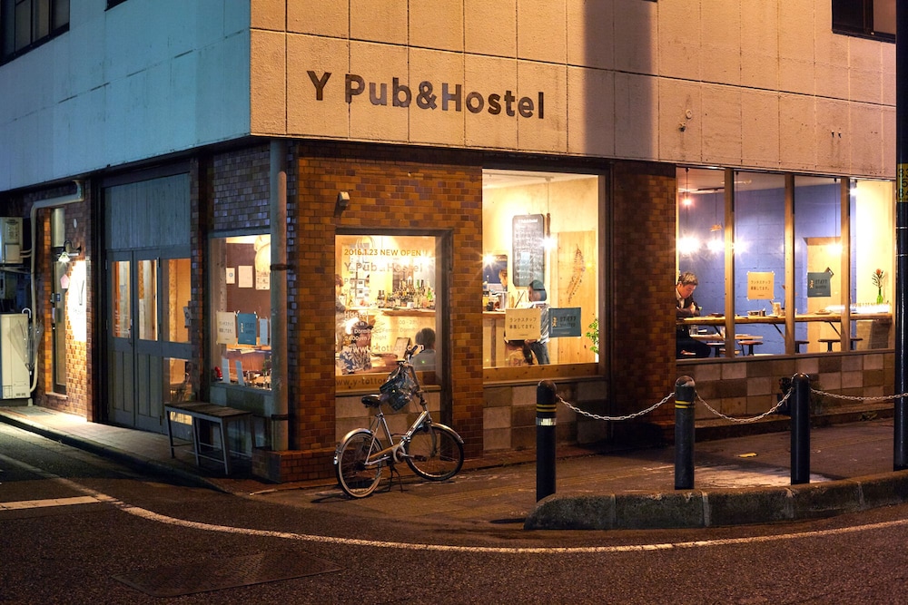 Y PUB & HOSTEL 米子