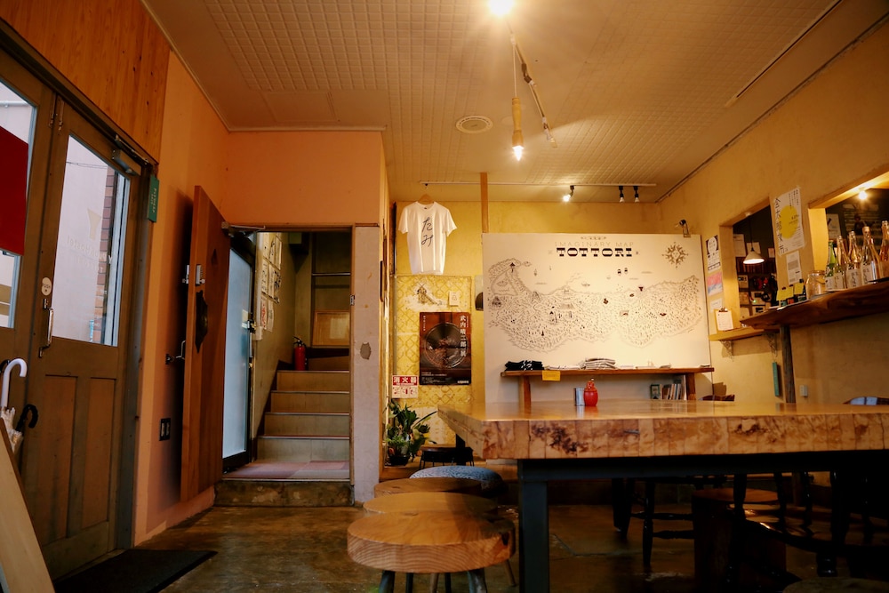 Y PUB & HOSTEL 米子