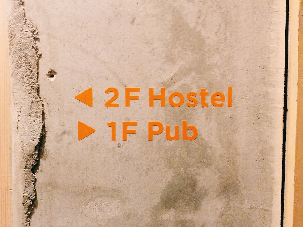Y PUB & HOSTEL 米子
