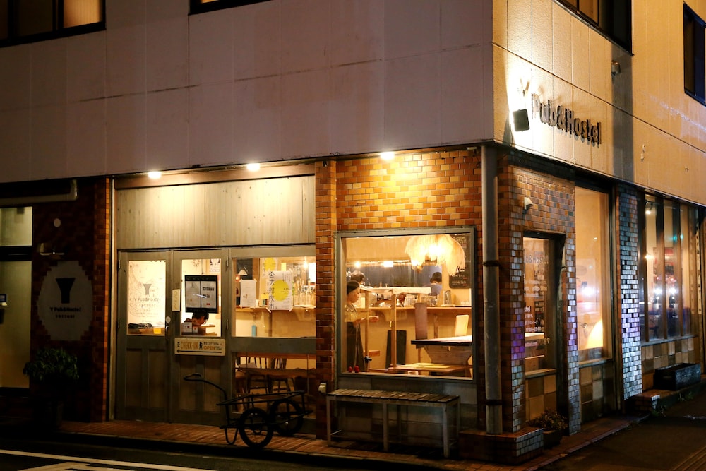 Y PUB & HOSTEL 米子
