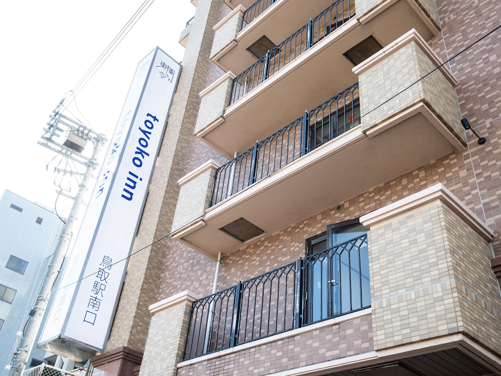 東横 INN 鳥取駅南口 米子
