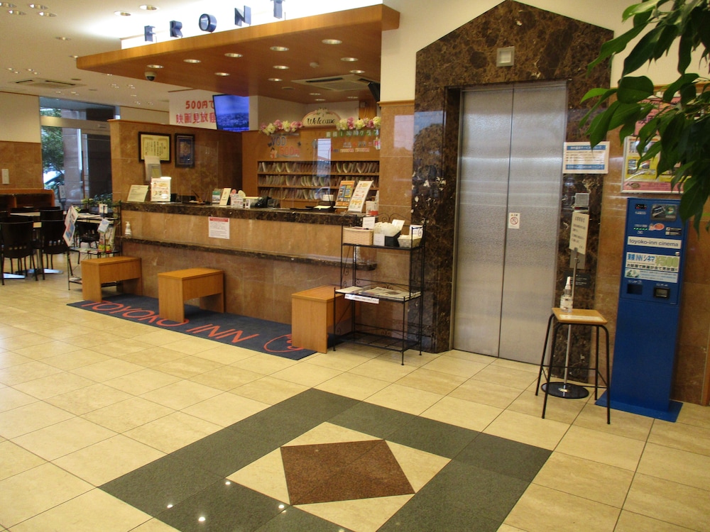 東横 INN 鳥取駅南口 米子