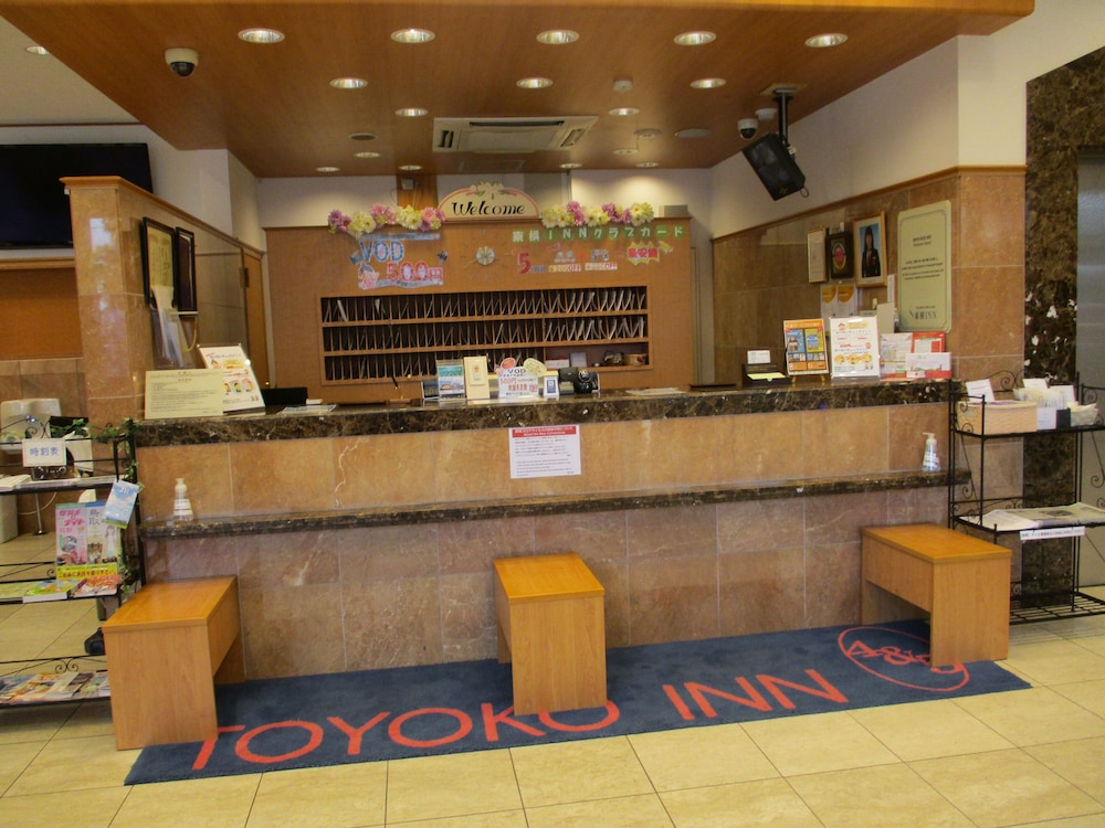 東横 INN 鳥取駅南口 米子