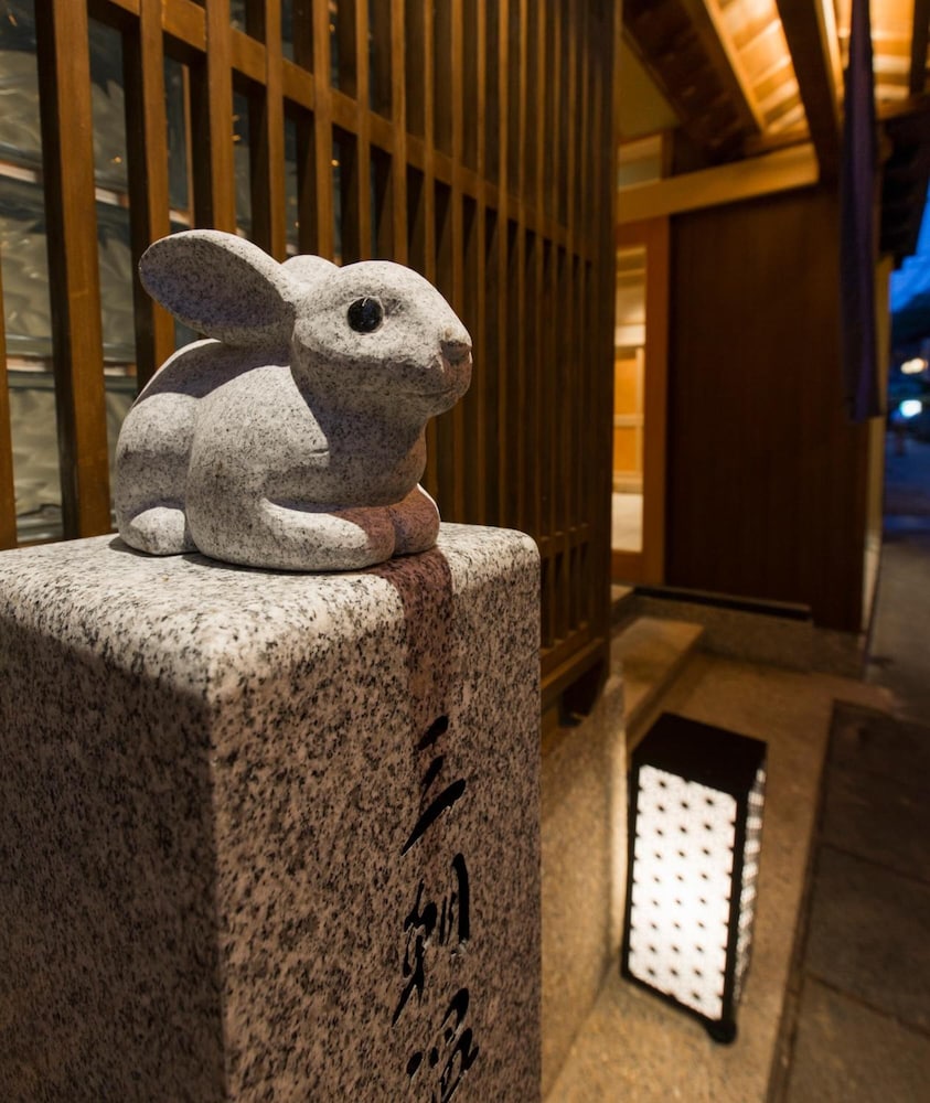 木造りの宿 橋津屋 米子