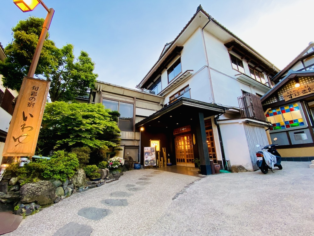旬彩の宿いわゆ 米子