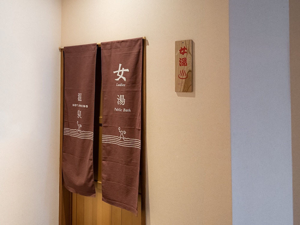 OYO 桃園館 米子