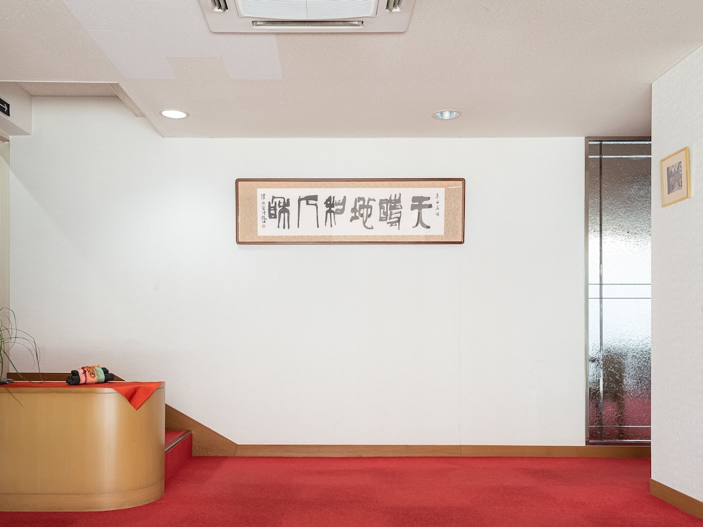 OYO 桃園館 米子