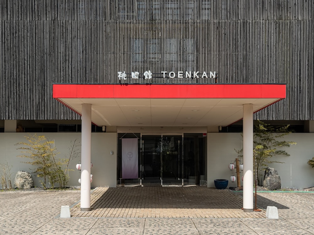OYO 桃園館 米子