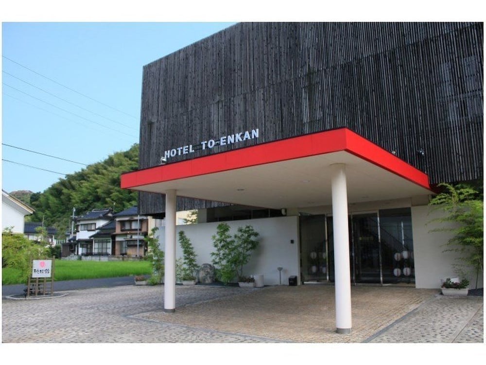 OYO 桃園館 米子