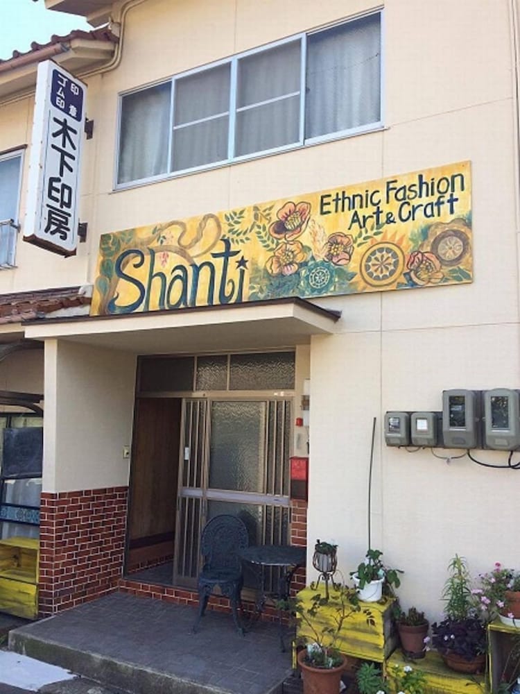 シャンティハウス境港 米子