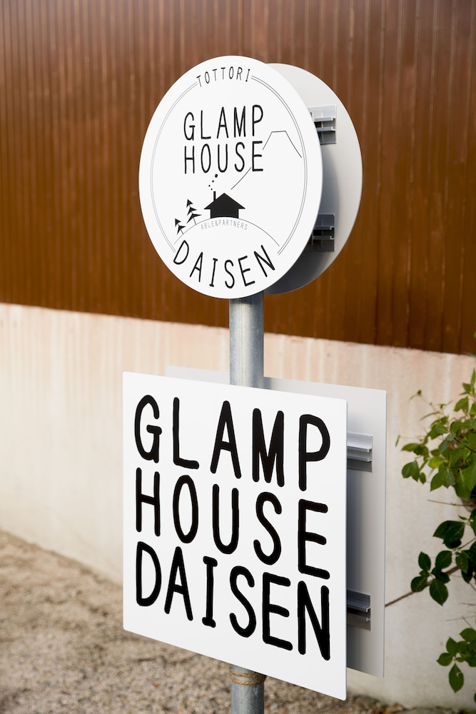 GLAMP HOUSE DAISEN 米子