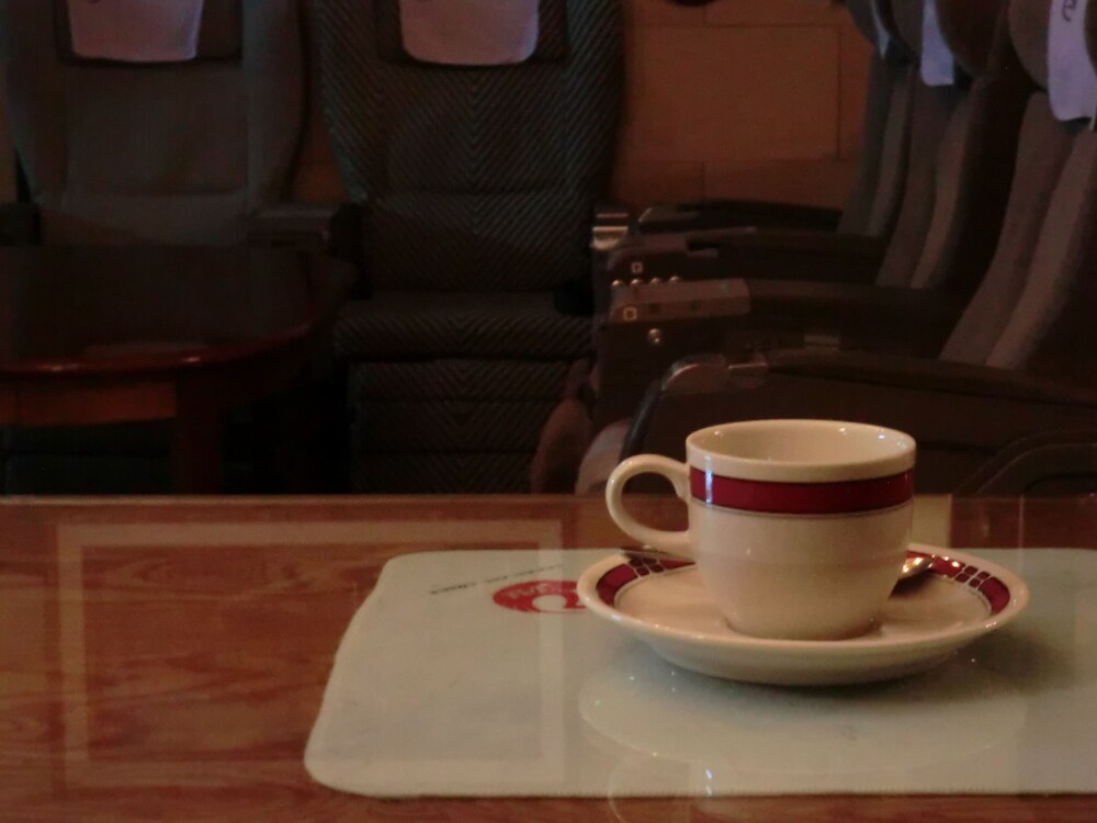 大山ホワイトパレス 米子