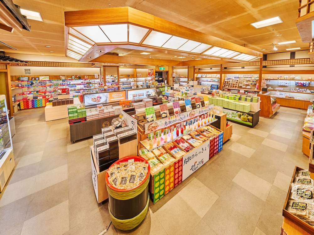 大江戸温泉物語PREMIUM 斉木別館 米子