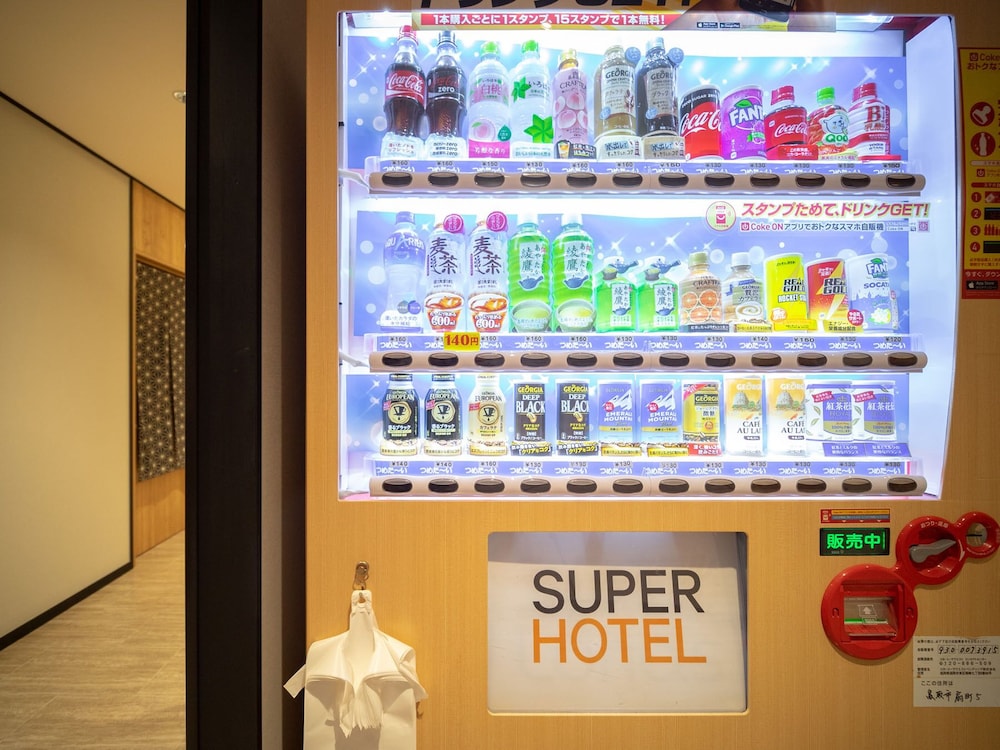 スーパーホテル鳥取駅前 米子